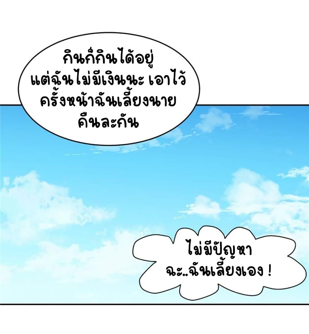 Manga-lc-com อ่านมังงะ อ่านการ์ตูน ออนไลน์ ฟรี NationalSchool ตอนที่ 1 2 3 4 5 6 7 8 9 10 11 12 13 14 ฟรี ไม่มีโฆษณา Manga-lc - อ่าน มังงะ อ่าน การ์ตูน ออนไลน์ อ่านมังงะ ฟรี