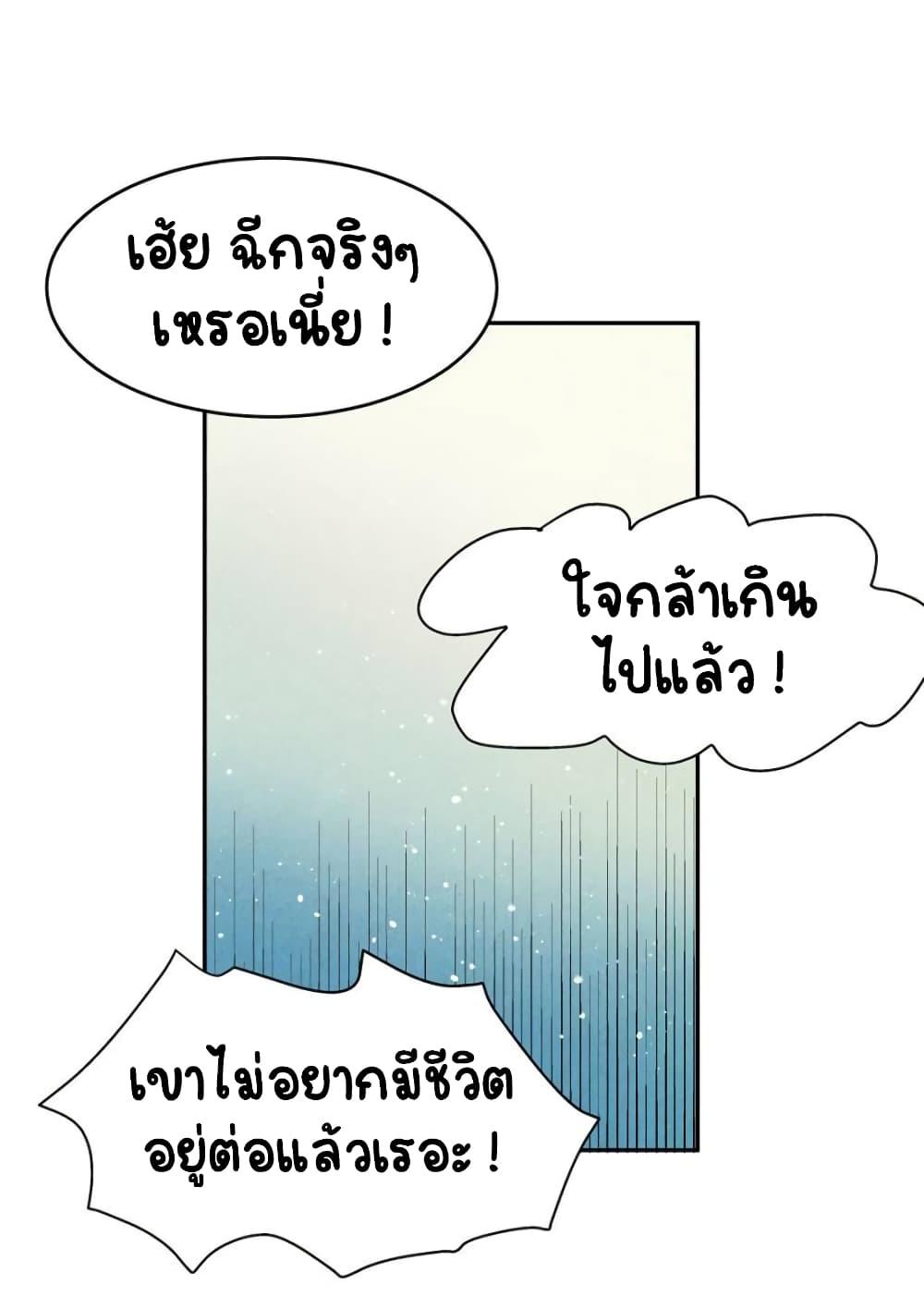 Manga-lc-com อ่านมังงะ อ่านการ์ตูน ออนไลน์ ฟรี NationalSchool ตอนที่ 1 2 3 4 5 6 7 8 9 10 11 12 13 14 ฟรี ไม่มีโฆษณา Manga-lc - อ่าน มังงะ อ่าน การ์ตูน ออนไลน์ อ่านมังงะ ฟรี