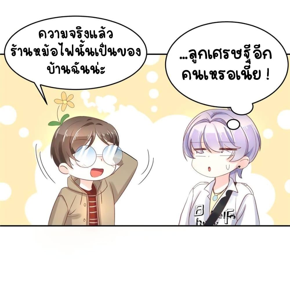 Manga-lc-com อ่านมังงะ อ่านการ์ตูน ออนไลน์ ฟรี NationalSchool ตอนที่ 1 2 3 4 5 6 7 8 9 10 11 12 13 14 ฟรี ไม่มีโฆษณา Manga-lc - อ่าน มังงะ อ่าน การ์ตูน ออนไลน์ อ่านมังงะ ฟรี