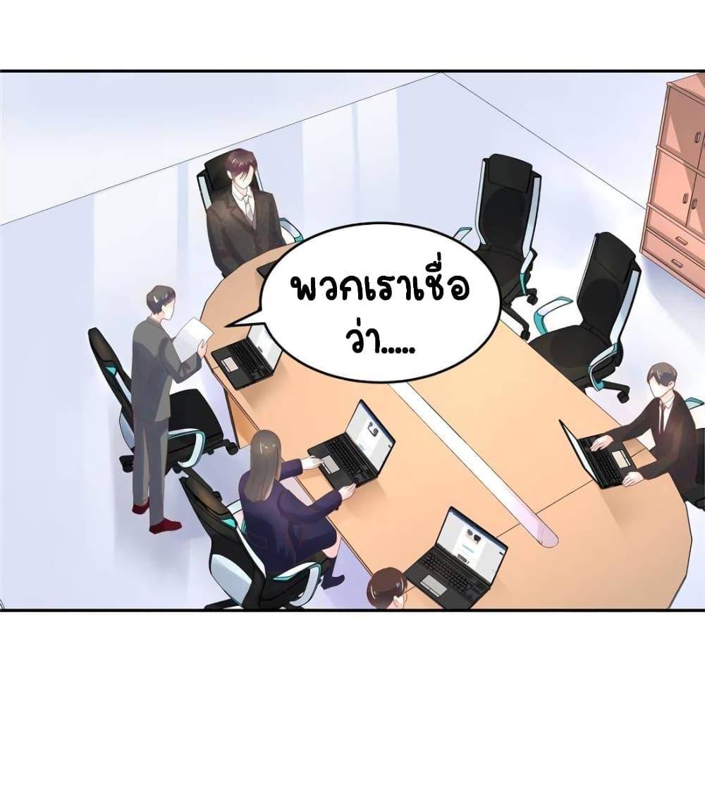 Manga-lc-com อ่านมังงะ อ่านการ์ตูน ออนไลน์ ฟรี NationalSchool ตอนที่ 1 2 3 4 5 6 7 8 9 10 11 12 13 14 ฟรี ไม่มีโฆษณา Manga-lc - อ่าน มังงะ อ่าน การ์ตูน ออนไลน์ อ่านมังงะ ฟรี