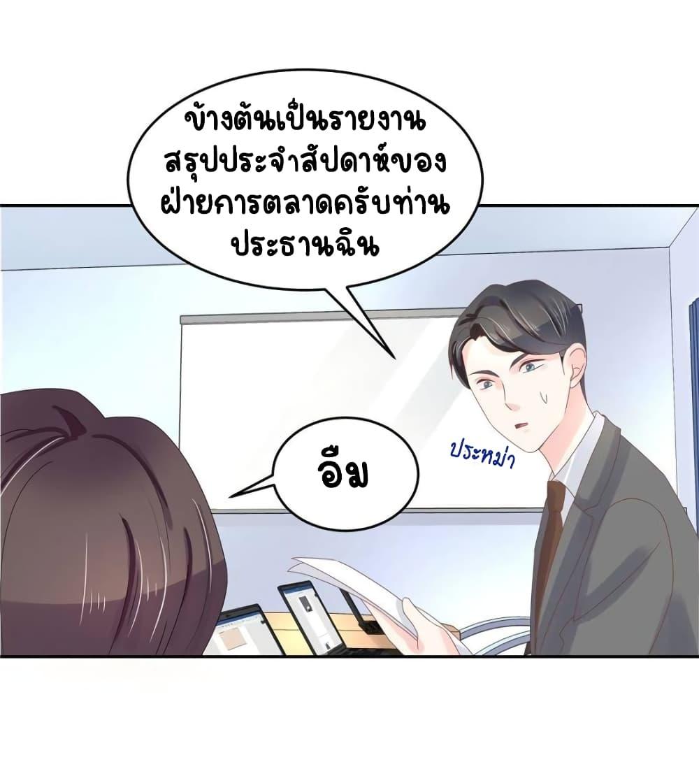 Manga-lc-com อ่านมังงะ อ่านการ์ตูน ออนไลน์ ฟรี NationalSchool ตอนที่ 1 2 3 4 5 6 7 8 9 10 11 12 13 14 ฟรี ไม่มีโฆษณา Manga-lc - อ่าน มังงะ อ่าน การ์ตูน ออนไลน์ อ่านมังงะ ฟรี