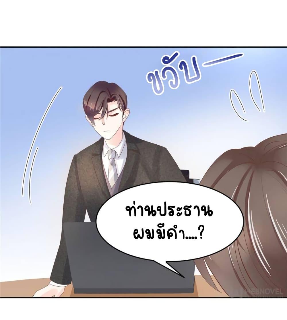 Manga-lc-com อ่านมังงะ อ่านการ์ตูน ออนไลน์ ฟรี NationalSchool ตอนที่ 1 2 3 4 5 6 7 8 9 10 11 12 13 14 ฟรี ไม่มีโฆษณา Manga-lc - อ่าน มังงะ อ่าน การ์ตูน ออนไลน์ อ่านมังงะ ฟรี