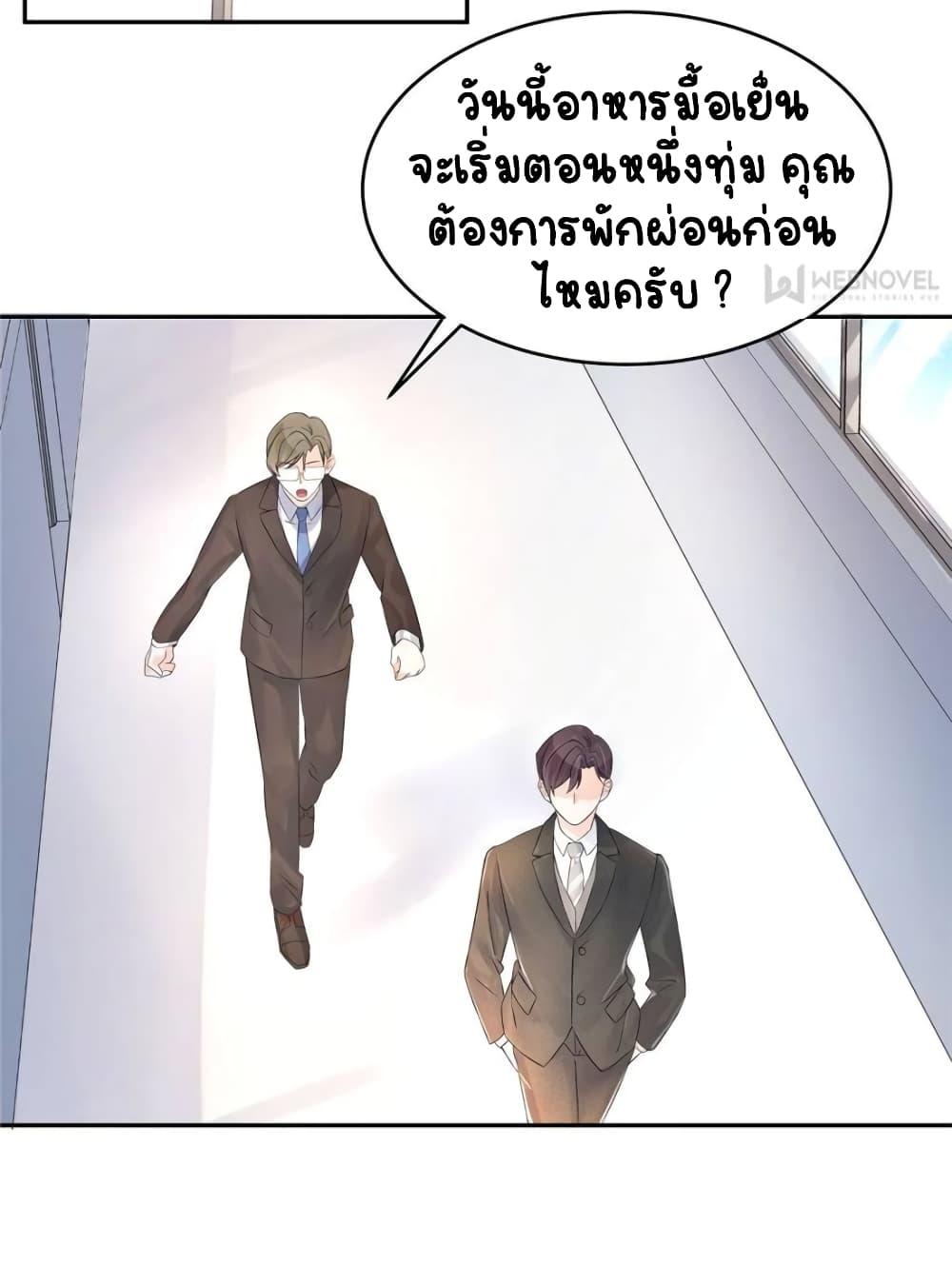 Manga-lc-com อ่านมังงะ อ่านการ์ตูน ออนไลน์ ฟรี NationalSchool ตอนที่ 1 2 3 4 5 6 7 8 9 10 11 12 13 14 ฟรี ไม่มีโฆษณา Manga-lc - อ่าน มังงะ อ่าน การ์ตูน ออนไลน์ อ่านมังงะ ฟรี