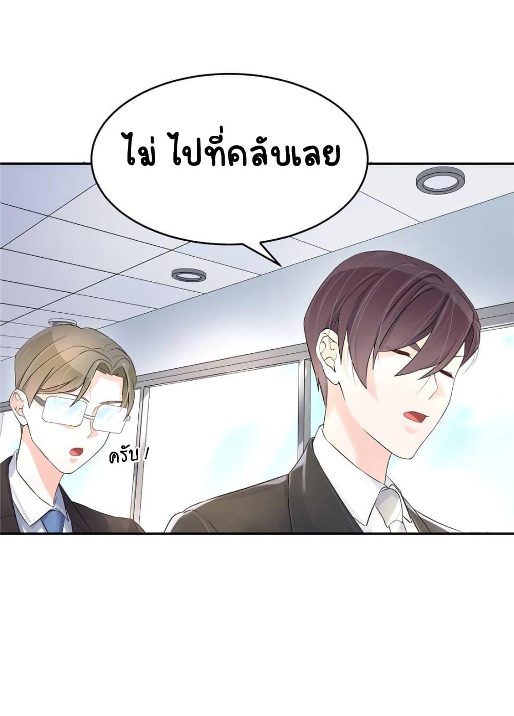 Manga-lc-com อ่านมังงะ อ่านการ์ตูน ออนไลน์ ฟรี NationalSchool ตอนที่ 1 2 3 4 5 6 7 8 9 10 11 12 13 14 ฟรี ไม่มีโฆษณา Manga-lc - อ่าน มังงะ อ่าน การ์ตูน ออนไลน์ อ่านมังงะ ฟรี