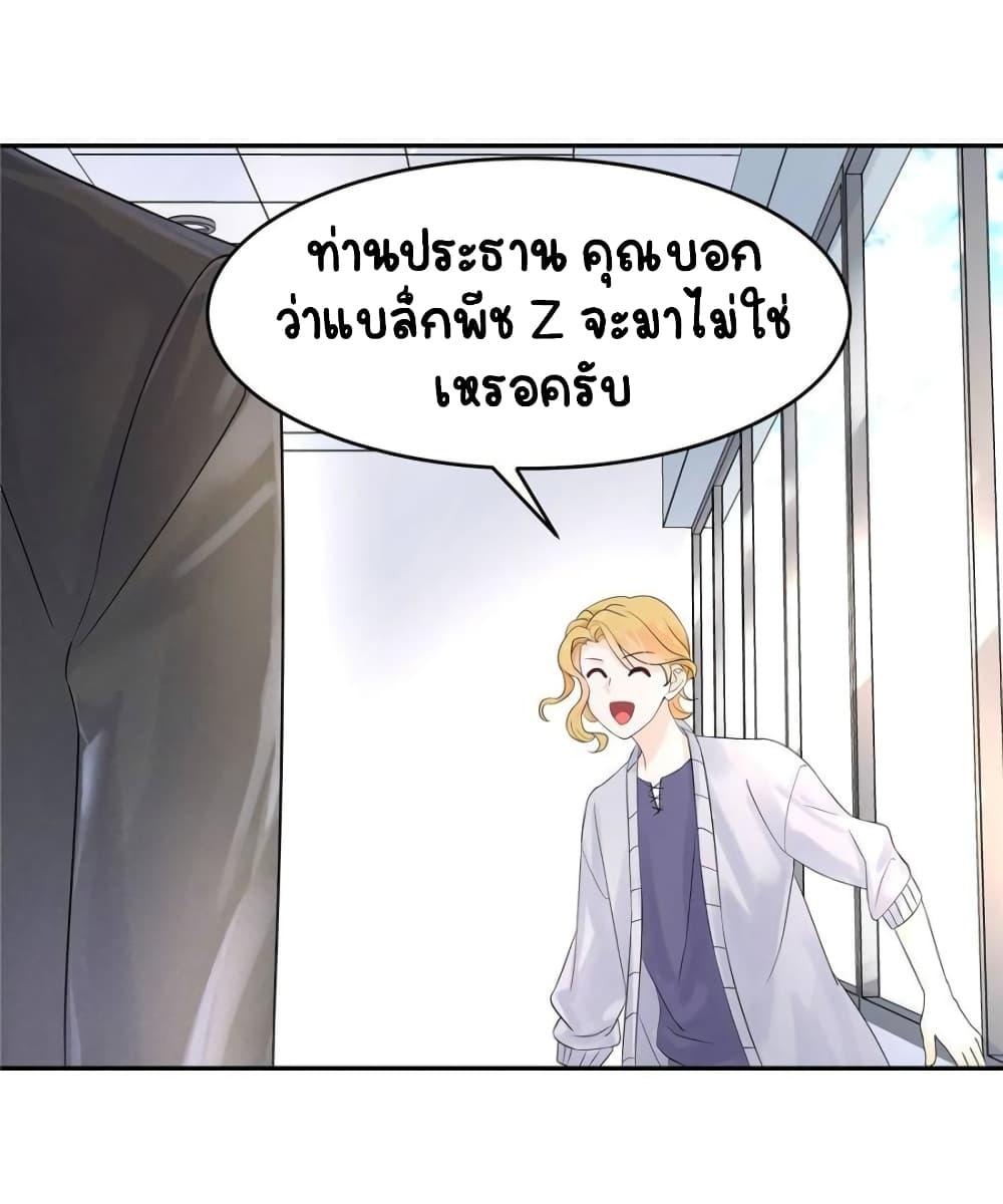 Manga-lc-com อ่านมังงะ อ่านการ์ตูน ออนไลน์ ฟรี NationalSchool ตอนที่ 1 2 3 4 5 6 7 8 9 10 11 12 13 14 ฟรี ไม่มีโฆษณา Manga-lc - อ่าน มังงะ อ่าน การ์ตูน ออนไลน์ อ่านมังงะ ฟรี