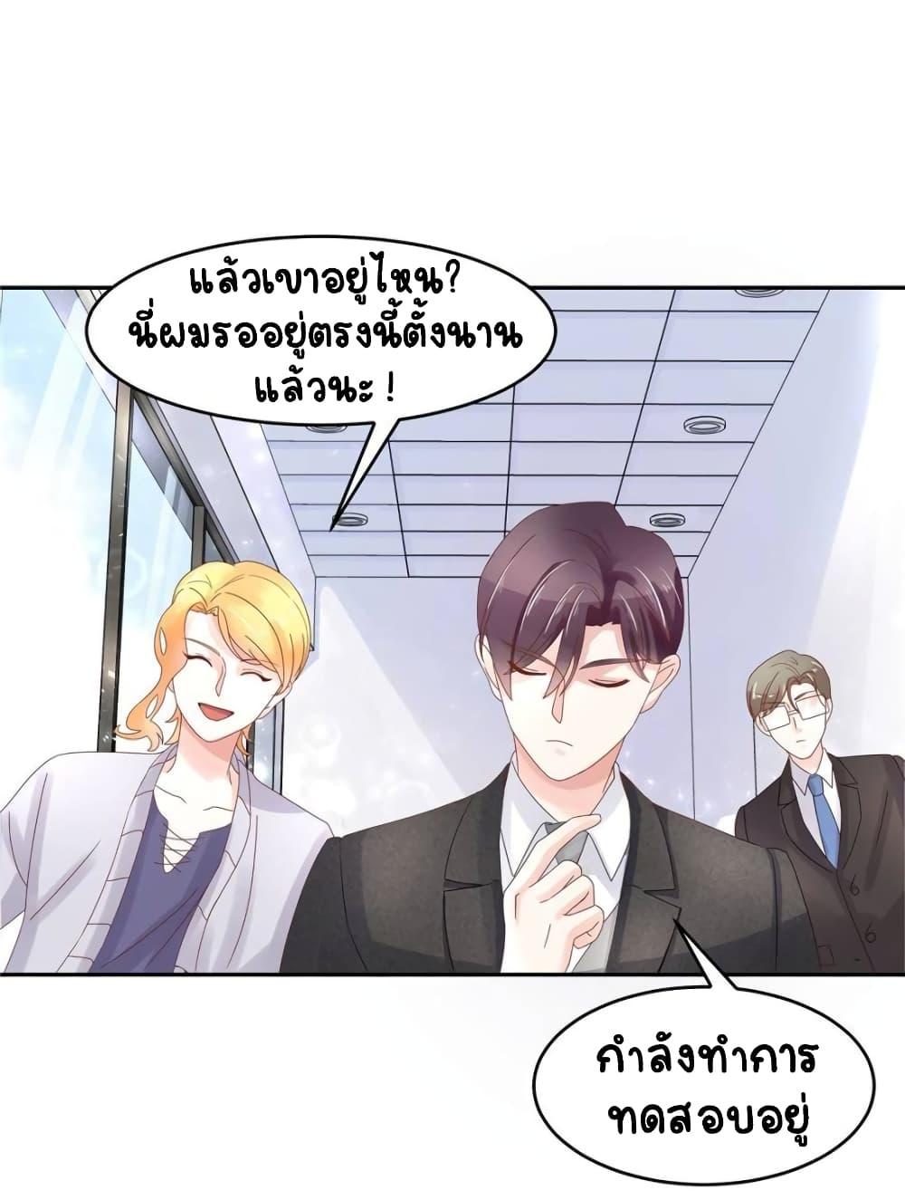 Manga-lc-com อ่านมังงะ อ่านการ์ตูน ออนไลน์ ฟรี NationalSchool ตอนที่ 1 2 3 4 5 6 7 8 9 10 11 12 13 14 ฟรี ไม่มีโฆษณา Manga-lc - อ่าน มังงะ อ่าน การ์ตูน ออนไลน์ อ่านมังงะ ฟรี