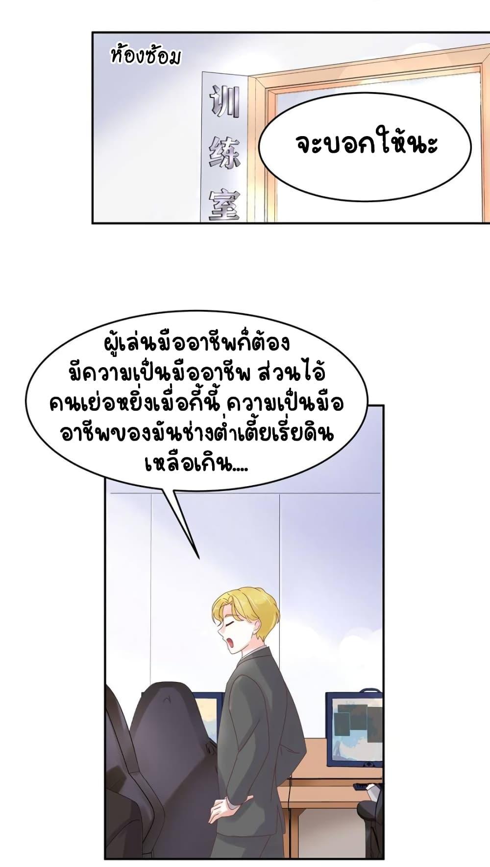 Manga-lc-com อ่านมังงะ อ่านการ์ตูน ออนไลน์ ฟรี NationalSchool ตอนที่ 1 2 3 4 5 6 7 8 9 10 11 12 13 14 ฟรี ไม่มีโฆษณา Manga-lc - อ่าน มังงะ อ่าน การ์ตูน ออนไลน์ อ่านมังงะ ฟรี