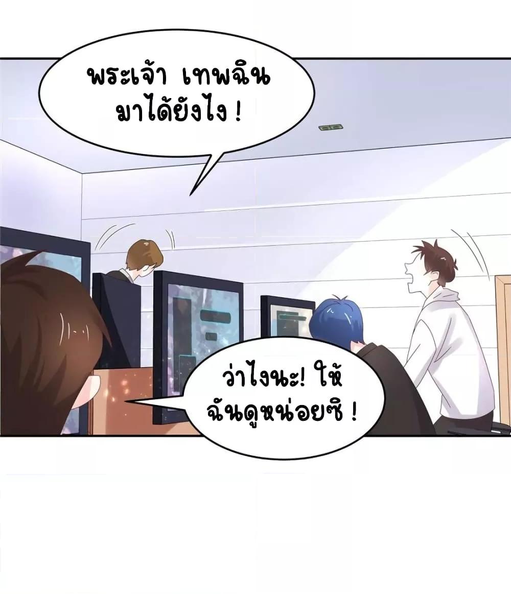 Manga-lc-com อ่านมังงะ อ่านการ์ตูน ออนไลน์ ฟรี NationalSchool ตอนที่ 1 2 3 4 5 6 7 8 9 10 11 12 13 14 ฟรี ไม่มีโฆษณา Manga-lc - อ่าน มังงะ อ่าน การ์ตูน ออนไลน์ อ่านมังงะ ฟรี