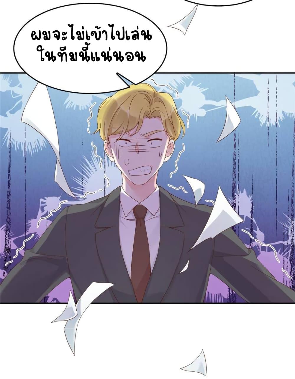 Manga-lc-com อ่านมังงะ อ่านการ์ตูน ออนไลน์ ฟรี NationalSchool ตอนที่ 1 2 3 4 5 6 7 8 9 10 11 12 13 14 ฟรี ไม่มีโฆษณา Manga-lc - อ่าน มังงะ อ่าน การ์ตูน ออนไลน์ อ่านมังงะ ฟรี
