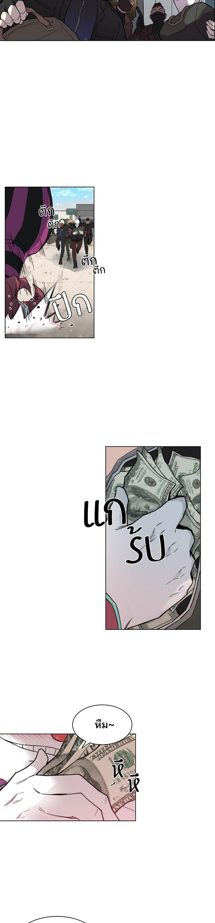 Manga-lc-com อ่านมังงะ อ่านการ์ตูน ออนไลน์ ฟรี Villain to Kill ตอนที่ 1 2 3 4 5 6 7 8 9 10 11 12 13 14 ฟรี ไม่มีโฆษณา Manga-lc - อ่าน มังงะ อ่าน การ์ตูน ออนไลน์ อ่านมังงะ ฟรี