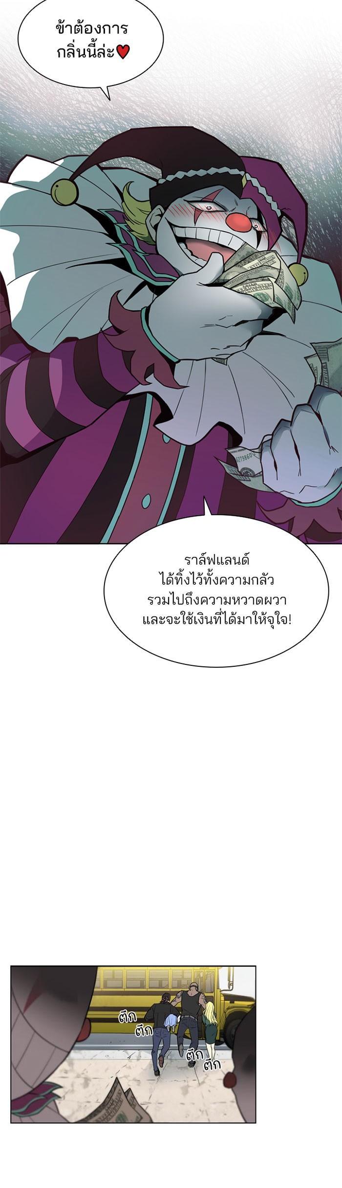 Manga-lc-com อ่านมังงะ อ่านการ์ตูน ออนไลน์ ฟรี Villain to Kill ตอนที่ 1 2 3 4 5 6 7 8 9 10 11 12 13 14 ฟรี ไม่มีโฆษณา Manga-lc - อ่าน มังงะ อ่าน การ์ตูน ออนไลน์ อ่านมังงะ ฟรี