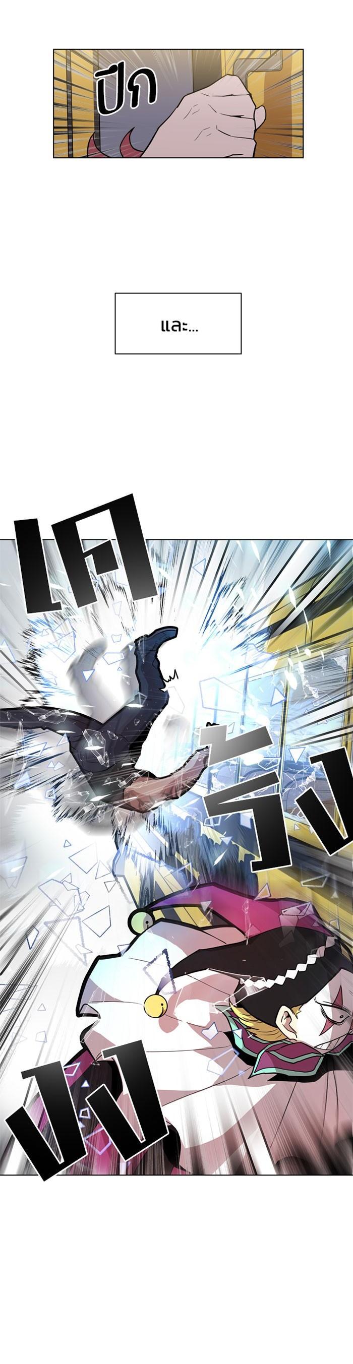 Manga-lc-com อ่านมังงะ อ่านการ์ตูน ออนไลน์ ฟรี Villain to Kill ตอนที่ 1 2 3 4 5 6 7 8 9 10 11 12 13 14 ฟรี ไม่มีโฆษณา Manga-lc - อ่าน มังงะ อ่าน การ์ตูน ออนไลน์ อ่านมังงะ ฟรี