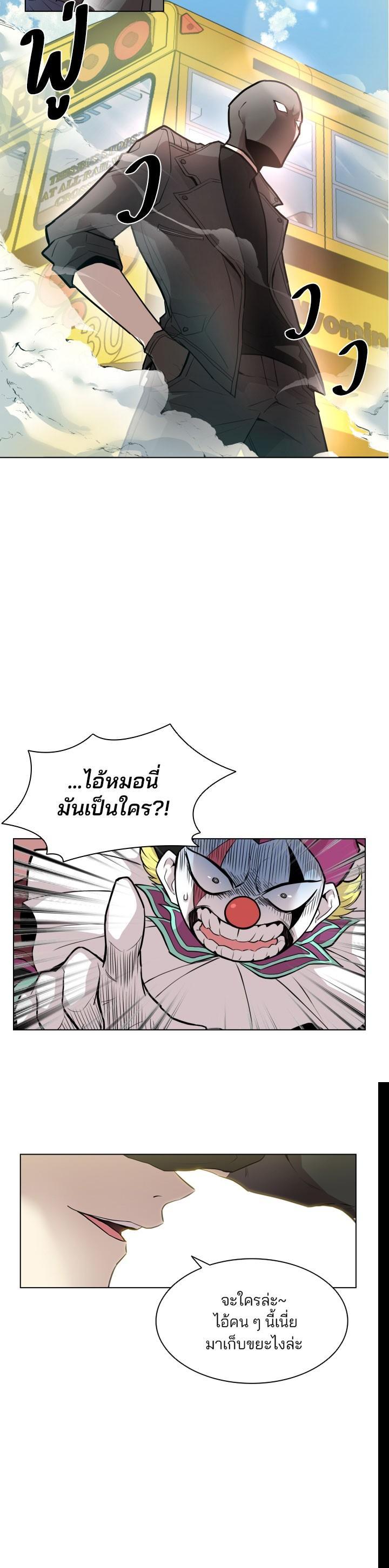 Manga-lc-com อ่านมังงะ อ่านการ์ตูน ออนไลน์ ฟรี Villain to Kill ตอนที่ 1 2 3 4 5 6 7 8 9 10 11 12 13 14 ฟรี ไม่มีโฆษณา Manga-lc - อ่าน มังงะ อ่าน การ์ตูน ออนไลน์ อ่านมังงะ ฟรี