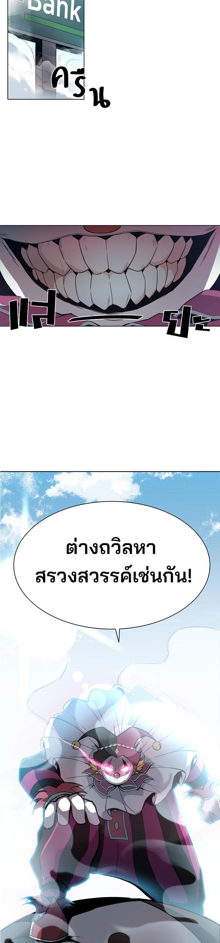 Manga-lc-com อ่านมังงะ อ่านการ์ตูน ออนไลน์ ฟรี Villain to Kill ตอนที่ 1 2 3 4 5 6 7 8 9 10 11 12 13 14 ฟรี ไม่มีโฆษณา Manga-lc - อ่าน มังงะ อ่าน การ์ตูน ออนไลน์ อ่านมังงะ ฟรี