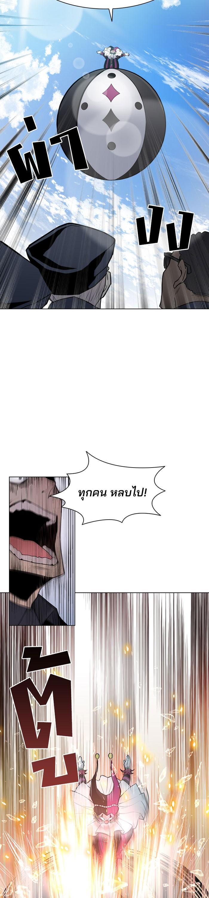 Manga-lc-com อ่านมังงะ อ่านการ์ตูน ออนไลน์ ฟรี Villain to Kill ตอนที่ 1 2 3 4 5 6 7 8 9 10 11 12 13 14 ฟรี ไม่มีโฆษณา Manga-lc - อ่าน มังงะ อ่าน การ์ตูน ออนไลน์ อ่านมังงะ ฟรี