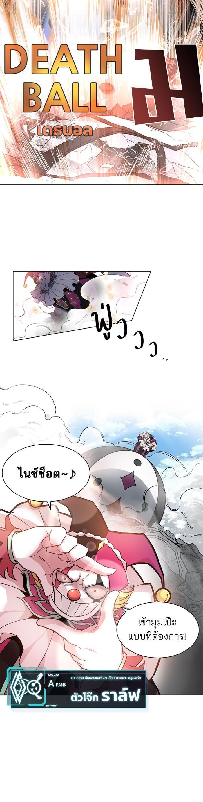 Manga-lc-com อ่านมังงะ อ่านการ์ตูน ออนไลน์ ฟรี Villain to Kill ตอนที่ 1 2 3 4 5 6 7 8 9 10 11 12 13 14 ฟรี ไม่มีโฆษณา Manga-lc - อ่าน มังงะ อ่าน การ์ตูน ออนไลน์ อ่านมังงะ ฟรี