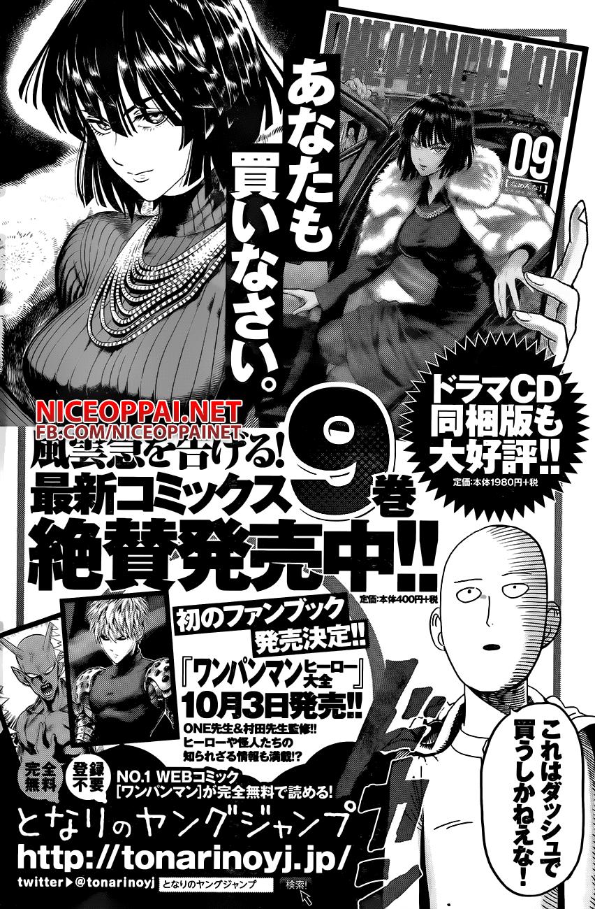 Manga-lc-com อ่านมังงะ อ่านการ์ตูน ออนไลน์ ฟรี One Punch Man ตอนที่ 1 2 3 4 5 6 7 8 9 10 11 12 13 14 ฟรี ไม่มีโฆษณา Manga-lc - อ่าน มังงะ อ่าน การ์ตูน ออนไลน์ อ่านมังงะ ฟรี