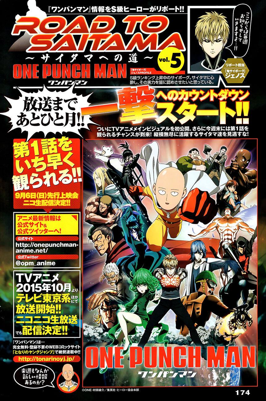 Manga-lc-com อ่านมังงะ อ่านการ์ตูน ออนไลน์ ฟรี One Punch Man ตอนที่ 1 2 3 4 5 6 7 8 9 10 11 12 13 14 ฟรี ไม่มีโฆษณา Manga-lc - อ่าน มังงะ อ่าน การ์ตูน ออนไลน์ อ่านมังงะ ฟรี