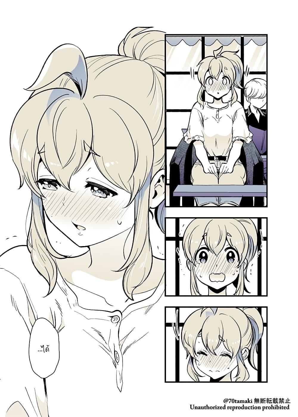 Manga-lc-com อ่านมังงะ อ่านการ์ตูน ออนไลน์ ฟรี Osananajimi ga Hisabisa ni Saikai Shitara Otagai Kyonyuu ni Natteta ตอนที่ 1 2 3 4 5 6 7 8 9 10 11 12 13 14 ฟรี ไม่มีโฆษณา Manga-lc - อ่าน มังงะ อ่าน การ์ตูน ออนไลน์ อ่านมังงะ ฟรี