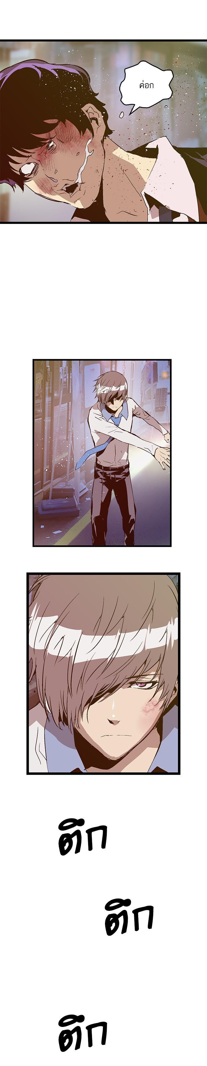 Manga-lc-com อ่านมังงะ อ่านการ์ตูน ออนไลน์ ฟรี Weak Hero ตอนที่ 1 2 3 4 5 6 7 8 9 10 11 12 13 14 ฟรี ไม่มีโฆษณา Manga-lc - อ่าน มังงะ อ่าน การ์ตูน ออนไลน์ อ่านมังงะ ฟรี