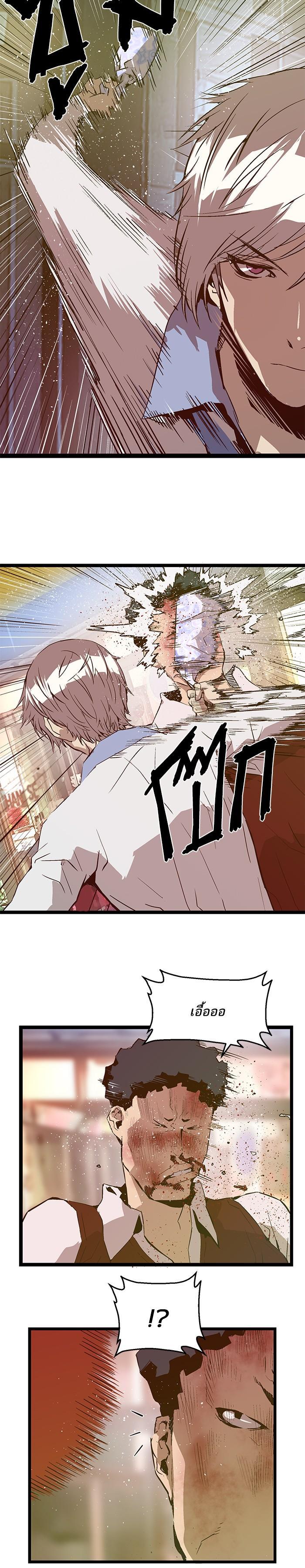 Manga-lc-com อ่านมังงะ อ่านการ์ตูน ออนไลน์ ฟรี Weak Hero ตอนที่ 1 2 3 4 5 6 7 8 9 10 11 12 13 14 ฟรี ไม่มีโฆษณา Manga-lc - อ่าน มังงะ อ่าน การ์ตูน ออนไลน์ อ่านมังงะ ฟรี