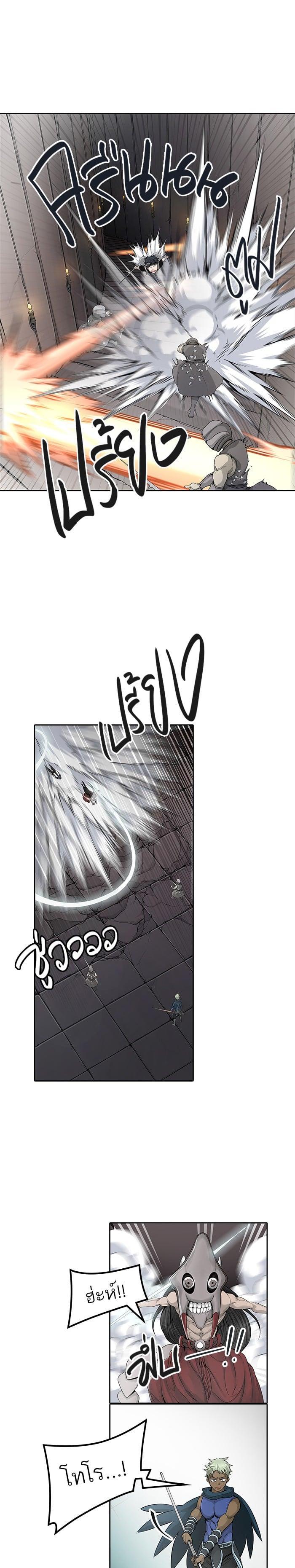 Manga-lc-com อ่านมังงะ อ่านการ์ตูน ออนไลน์ ฟรี Tower of God หอคอยเทพเจ้า ตอนที่ 1 2 3 4 5 6 7 8 9 10 11 12 13 14 ฟรี ไม่มีโฆษณา Manga-lc - อ่าน มังงะ อ่าน การ์ตูน ออนไลน์ อ่านมังงะ ฟรี