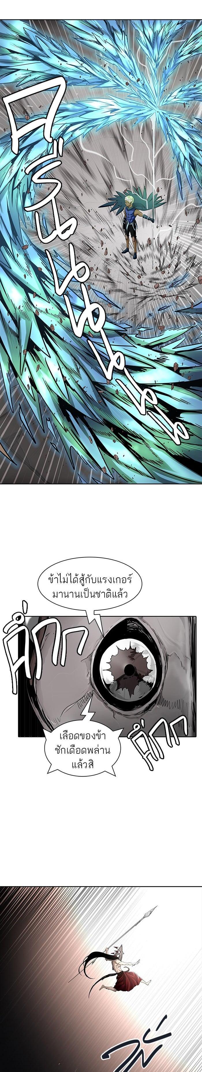 Manga-lc-com อ่านมังงะ อ่านการ์ตูน ออนไลน์ ฟรี Tower of God หอคอยเทพเจ้า ตอนที่ 1 2 3 4 5 6 7 8 9 10 11 12 13 14 ฟรี ไม่มีโฆษณา Manga-lc - อ่าน มังงะ อ่าน การ์ตูน ออนไลน์ อ่านมังงะ ฟรี