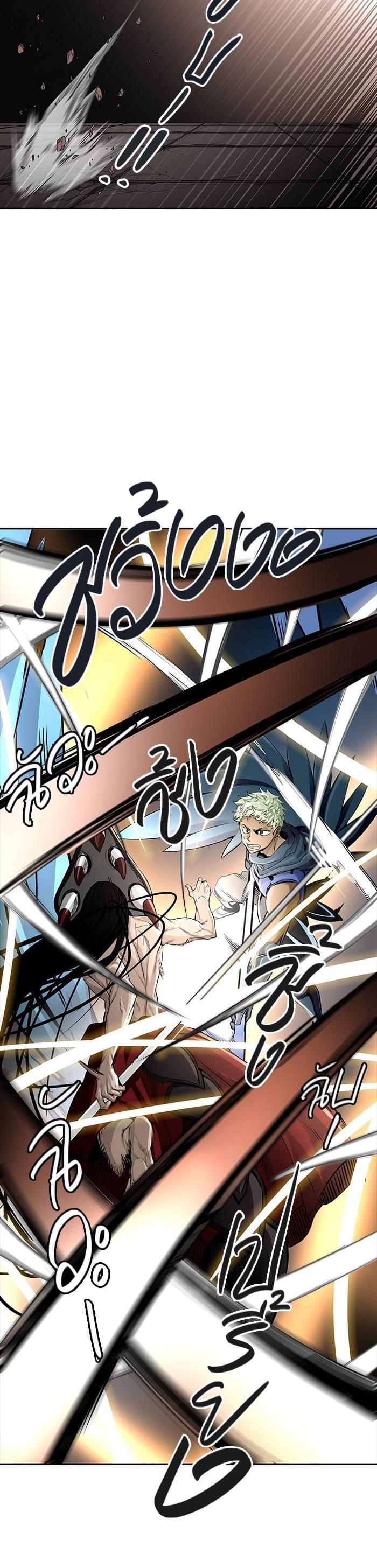 Manga-lc-com อ่านมังงะ อ่านการ์ตูน ออนไลน์ ฟรี Tower of God หอคอยเทพเจ้า ตอนที่ 1 2 3 4 5 6 7 8 9 10 11 12 13 14 ฟรี ไม่มีโฆษณา Manga-lc - อ่าน มังงะ อ่าน การ์ตูน ออนไลน์ อ่านมังงะ ฟรี