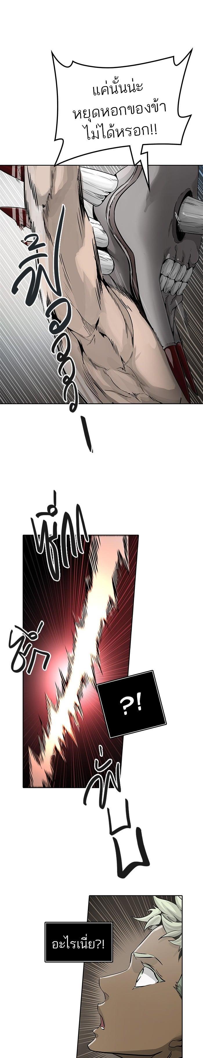 Manga-lc-com อ่านมังงะ อ่านการ์ตูน ออนไลน์ ฟรี Tower of God หอคอยเทพเจ้า ตอนที่ 1 2 3 4 5 6 7 8 9 10 11 12 13 14 ฟรี ไม่มีโฆษณา Manga-lc - อ่าน มังงะ อ่าน การ์ตูน ออนไลน์ อ่านมังงะ ฟรี