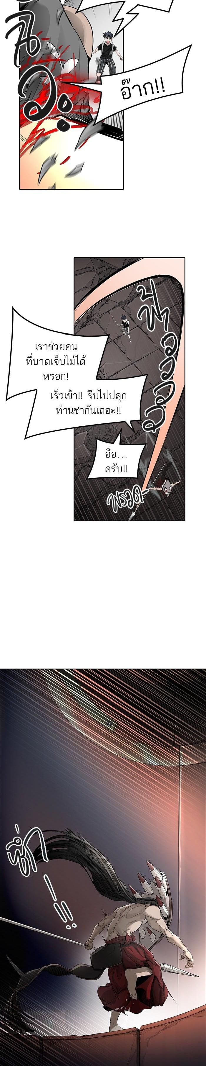 Manga-lc-com อ่านมังงะ อ่านการ์ตูน ออนไลน์ ฟรี Tower of God หอคอยเทพเจ้า ตอนที่ 1 2 3 4 5 6 7 8 9 10 11 12 13 14 ฟรี ไม่มีโฆษณา Manga-lc - อ่าน มังงะ อ่าน การ์ตูน ออนไลน์ อ่านมังงะ ฟรี