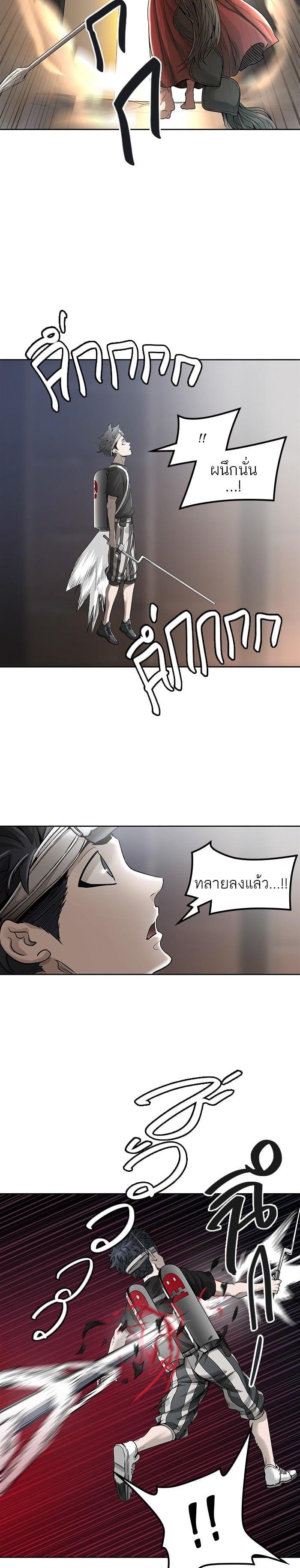 Manga-lc-com อ่านมังงะ อ่านการ์ตูน ออนไลน์ ฟรี Tower of God หอคอยเทพเจ้า ตอนที่ 1 2 3 4 5 6 7 8 9 10 11 12 13 14 ฟรี ไม่มีโฆษณา Manga-lc - อ่าน มังงะ อ่าน การ์ตูน ออนไลน์ อ่านมังงะ ฟรี