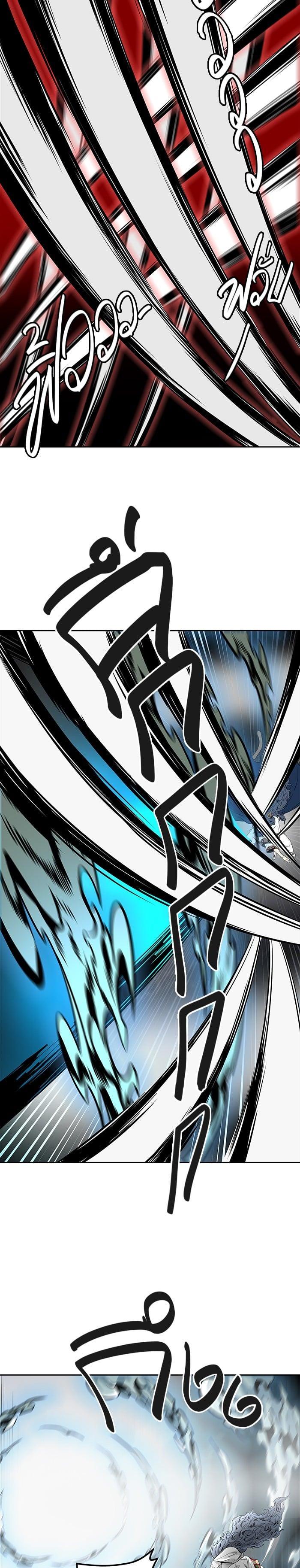 Manga-lc-com อ่านมังงะ อ่านการ์ตูน ออนไลน์ ฟรี Tower of God หอคอยเทพเจ้า ตอนที่ 1 2 3 4 5 6 7 8 9 10 11 12 13 14 ฟรี ไม่มีโฆษณา Manga-lc - อ่าน มังงะ อ่าน การ์ตูน ออนไลน์ อ่านมังงะ ฟรี