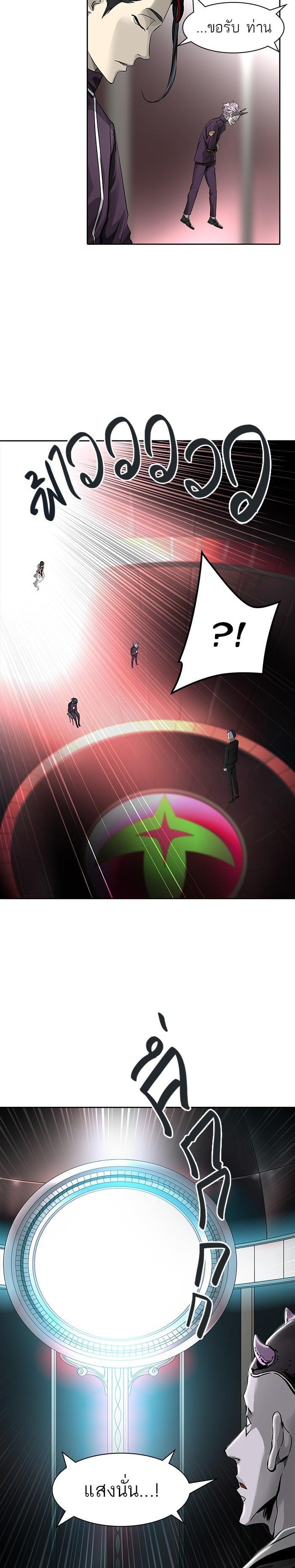 Manga-lc-com อ่านมังงะ อ่านการ์ตูน ออนไลน์ ฟรี Tower of God หอคอยเทพเจ้า ตอนที่ 1 2 3 4 5 6 7 8 9 10 11 12 13 14 ฟรี ไม่มีโฆษณา Manga-lc - อ่าน มังงะ อ่าน การ์ตูน ออนไลน์ อ่านมังงะ ฟรี