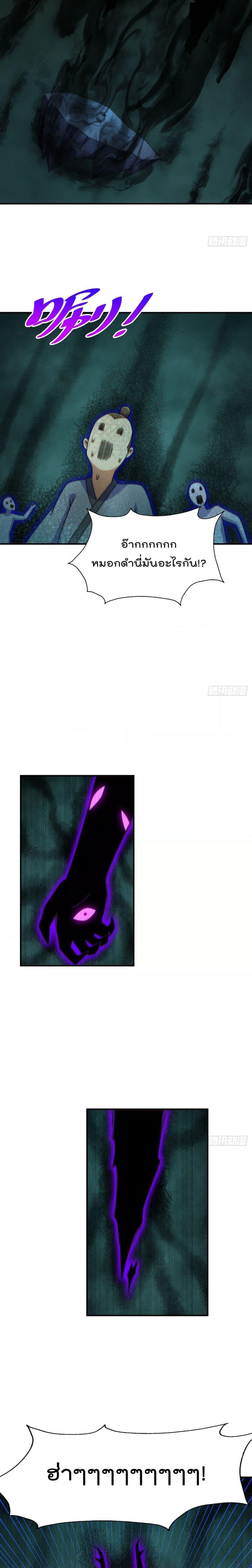 Manga-lc-com อ่านมังงะ อ่านการ์ตูน ออนไลน์ ฟรี Who is your Daddy – ยอดยุทธ พ่อทุกสถาบัน ตอนที่ 1 2 3 4 5 6 7 8 9 10 11 12 13 14 ฟรี ไม่มีโฆษณา Manga-lc - อ่าน มังงะ อ่าน การ์ตูน ออนไลน์ อ่านมังงะ ฟรี