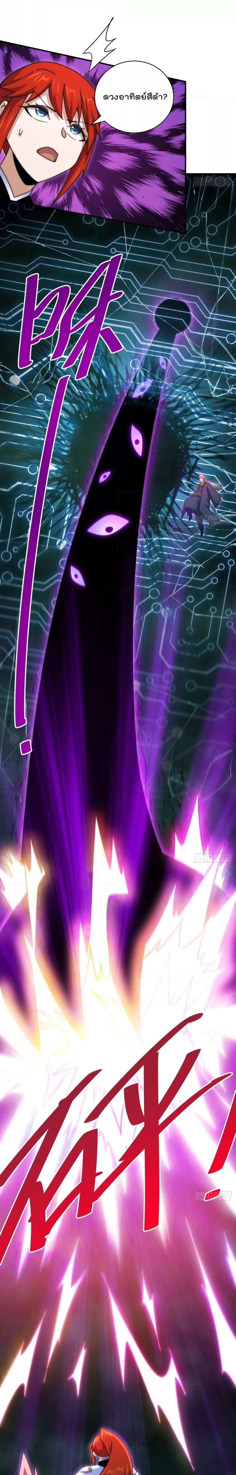 Manga-lc-com อ่านมังงะ อ่านการ์ตูน ออนไลน์ ฟรี Who is your Daddy – ยอดยุทธ พ่อทุกสถาบัน ตอนที่ 1 2 3 4 5 6 7 8 9 10 11 12 13 14 ฟรี ไม่มีโฆษณา Manga-lc - อ่าน มังงะ อ่าน การ์ตูน ออนไลน์ อ่านมังงะ ฟรี