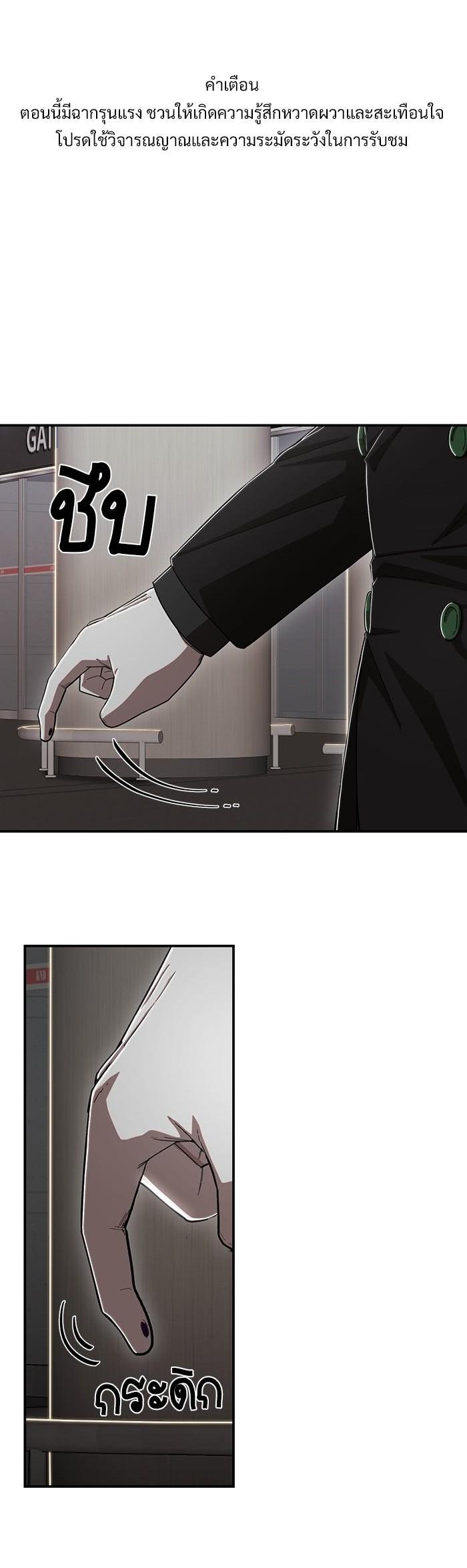 Manga-lc-com อ่านมังงะ อ่านการ์ตูน ออนไลน์ ฟรี Hero Has Returned ตอนที่ 1 2 3 4 5 6 7 8 9 10 11 12 13 14 ฟรี ไม่มีโฆษณา Manga-lc - อ่าน มังงะ อ่าน การ์ตูน ออนไลน์ อ่านมังงะ ฟรี