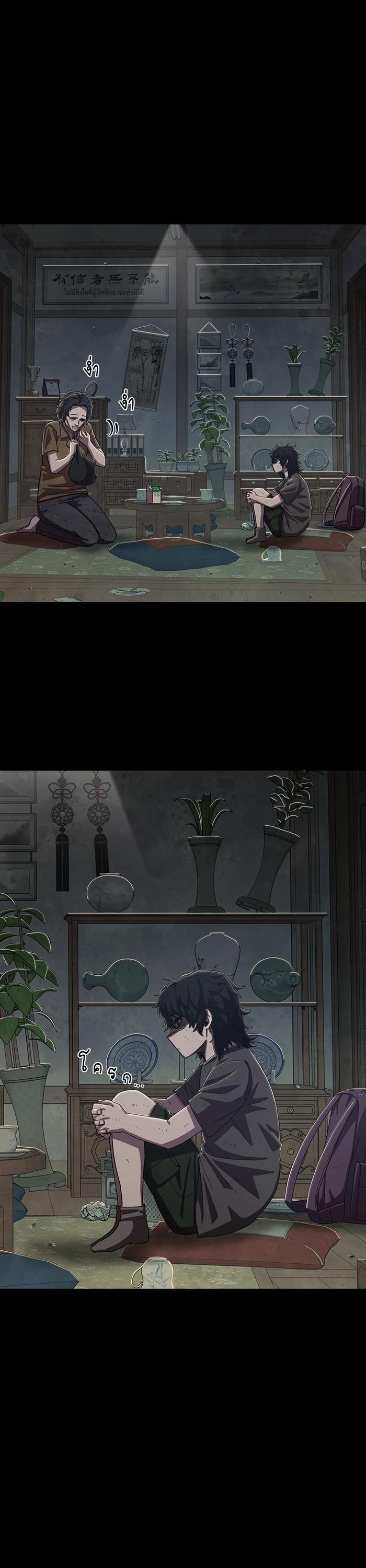 Manga-lc-com อ่านมังงะ อ่านการ์ตูน ออนไลน์ ฟรี Hero Has Returned ตอนที่ 1 2 3 4 5 6 7 8 9 10 11 12 13 14 ฟรี ไม่มีโฆษณา Manga-lc - อ่าน มังงะ อ่าน การ์ตูน ออนไลน์ อ่านมังงะ ฟรี