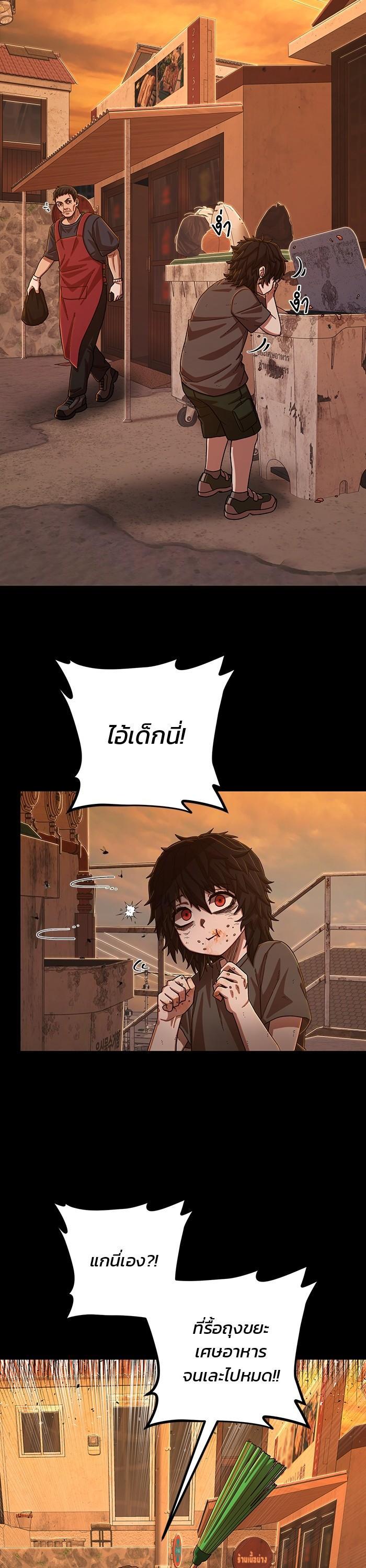 Manga-lc-com อ่านมังงะ อ่านการ์ตูน ออนไลน์ ฟรี Hero Has Returned ตอนที่ 1 2 3 4 5 6 7 8 9 10 11 12 13 14 ฟรี ไม่มีโฆษณา Manga-lc - อ่าน มังงะ อ่าน การ์ตูน ออนไลน์ อ่านมังงะ ฟรี