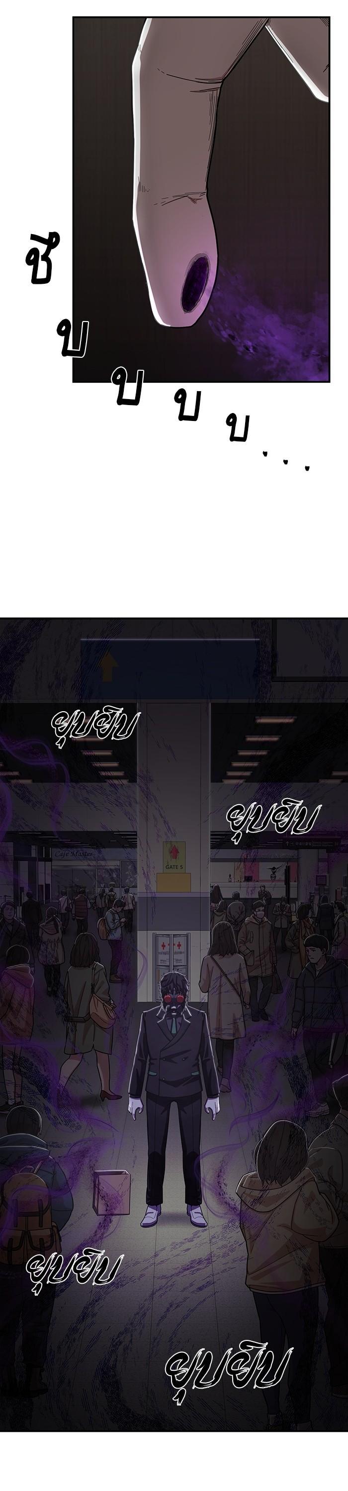 Manga-lc-com อ่านมังงะ อ่านการ์ตูน ออนไลน์ ฟรี Hero Has Returned ตอนที่ 1 2 3 4 5 6 7 8 9 10 11 12 13 14 ฟรี ไม่มีโฆษณา Manga-lc - อ่าน มังงะ อ่าน การ์ตูน ออนไลน์ อ่านมังงะ ฟรี