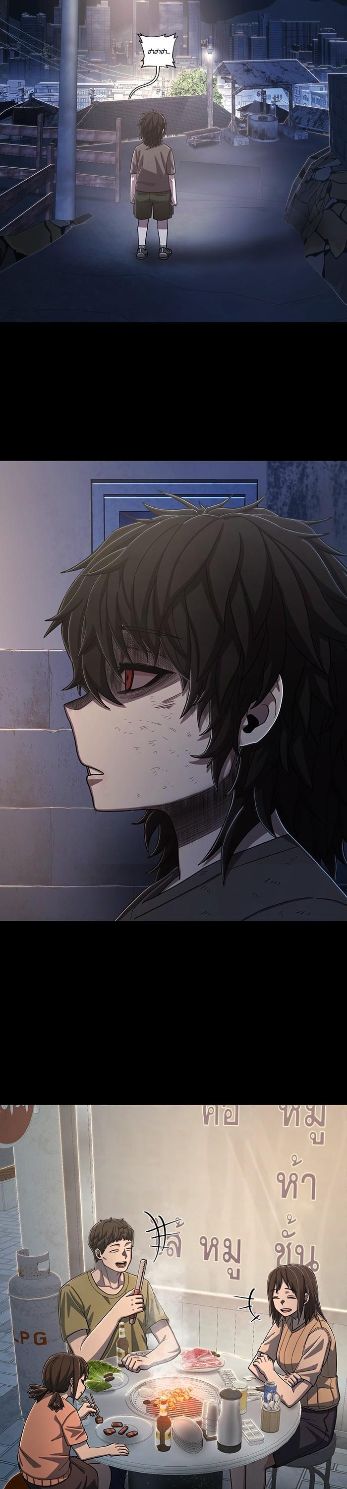 Manga-lc-com อ่านมังงะ อ่านการ์ตูน ออนไลน์ ฟรี Hero Has Returned ตอนที่ 1 2 3 4 5 6 7 8 9 10 11 12 13 14 ฟรี ไม่มีโฆษณา Manga-lc - อ่าน มังงะ อ่าน การ์ตูน ออนไลน์ อ่านมังงะ ฟรี