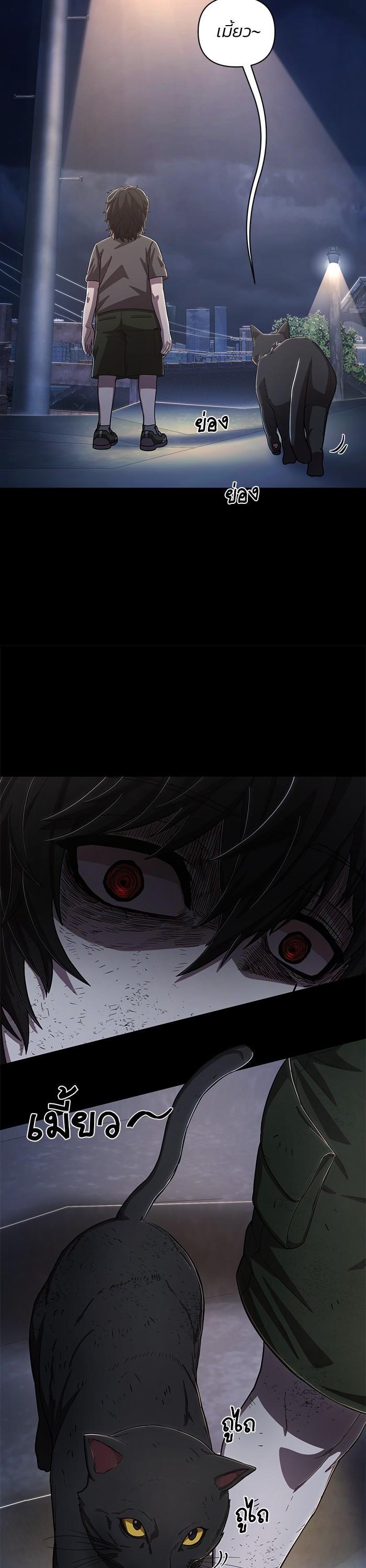 Manga-lc-com อ่านมังงะ อ่านการ์ตูน ออนไลน์ ฟรี Hero Has Returned ตอนที่ 1 2 3 4 5 6 7 8 9 10 11 12 13 14 ฟรี ไม่มีโฆษณา Manga-lc - อ่าน มังงะ อ่าน การ์ตูน ออนไลน์ อ่านมังงะ ฟรี