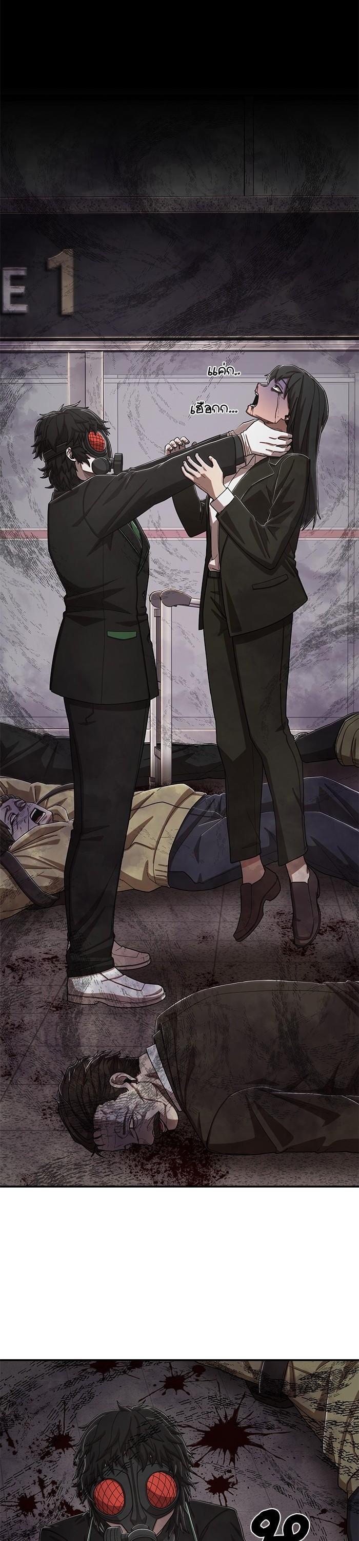 Manga-lc-com อ่านมังงะ อ่านการ์ตูน ออนไลน์ ฟรี Hero Has Returned ตอนที่ 1 2 3 4 5 6 7 8 9 10 11 12 13 14 ฟรี ไม่มีโฆษณา Manga-lc - อ่าน มังงะ อ่าน การ์ตูน ออนไลน์ อ่านมังงะ ฟรี