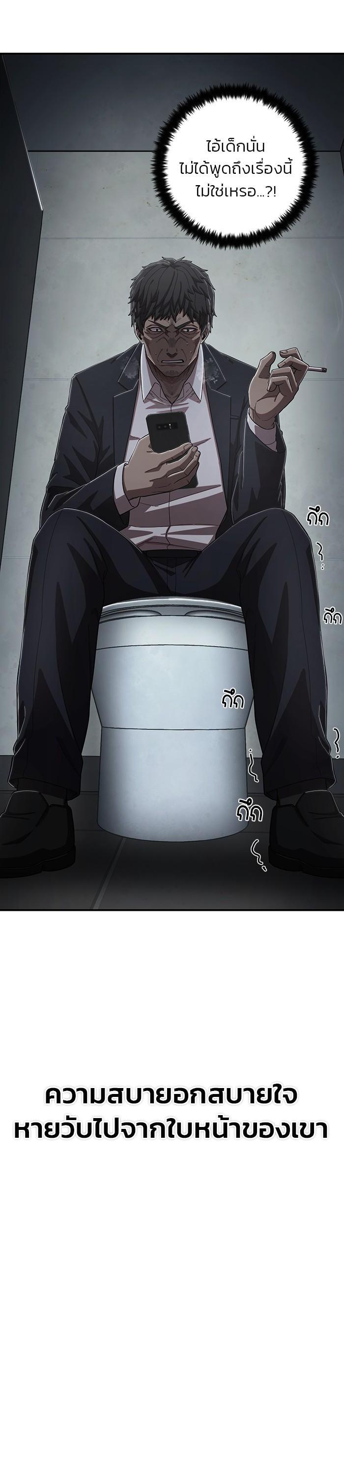 Manga-lc-com อ่านมังงะ อ่านการ์ตูน ออนไลน์ ฟรี Hero Has Returned ตอนที่ 1 2 3 4 5 6 7 8 9 10 11 12 13 14 ฟรี ไม่มีโฆษณา Manga-lc - อ่าน มังงะ อ่าน การ์ตูน ออนไลน์ อ่านมังงะ ฟรี