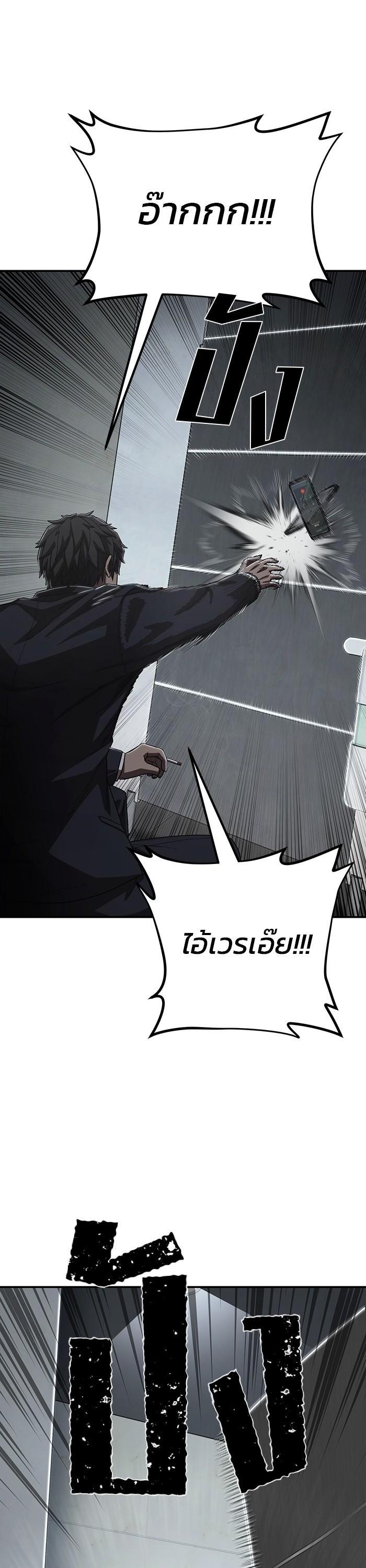 Manga-lc-com อ่านมังงะ อ่านการ์ตูน ออนไลน์ ฟรี Hero Has Returned ตอนที่ 1 2 3 4 5 6 7 8 9 10 11 12 13 14 ฟรี ไม่มีโฆษณา Manga-lc - อ่าน มังงะ อ่าน การ์ตูน ออนไลน์ อ่านมังงะ ฟรี