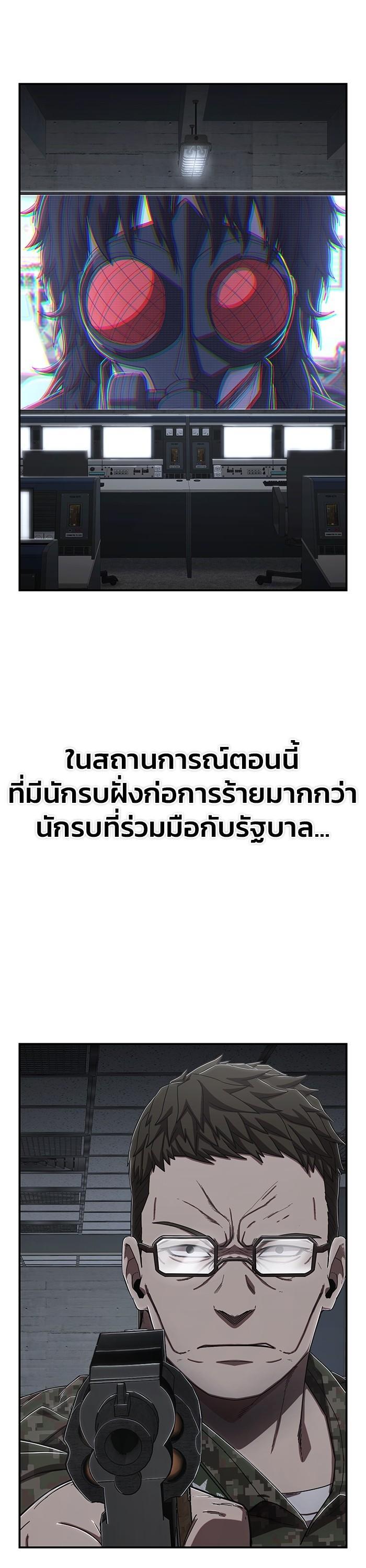 Manga-lc-com อ่านมังงะ อ่านการ์ตูน ออนไลน์ ฟรี Hero Has Returned ตอนที่ 1 2 3 4 5 6 7 8 9 10 11 12 13 14 ฟรี ไม่มีโฆษณา Manga-lc - อ่าน มังงะ อ่าน การ์ตูน ออนไลน์ อ่านมังงะ ฟรี