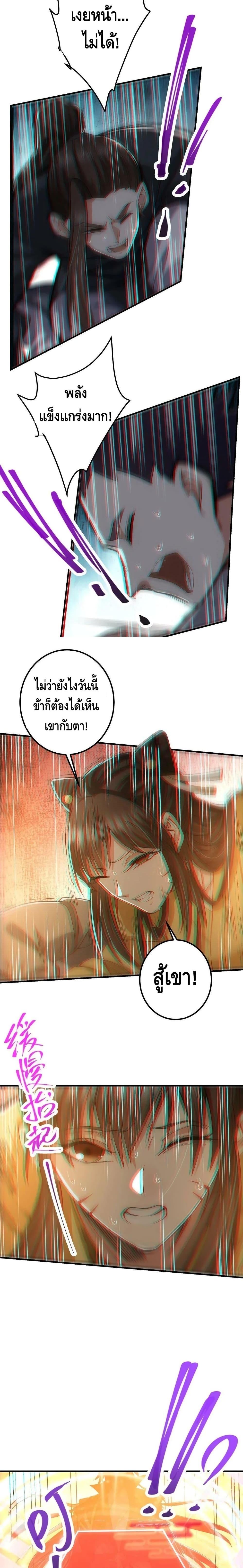 Manga-lc-com อ่านมังงะ อ่านการ์ตูน ออนไลน์ ฟรี Keep A Low Profile ตอนที่ 1 2 3 4 5 6 7 8 9 10 11 12 13 14 ฟรี ไม่มีโฆษณา Manga-lc - อ่าน มังงะ อ่าน การ์ตูน ออนไลน์ อ่านมังงะ ฟรี