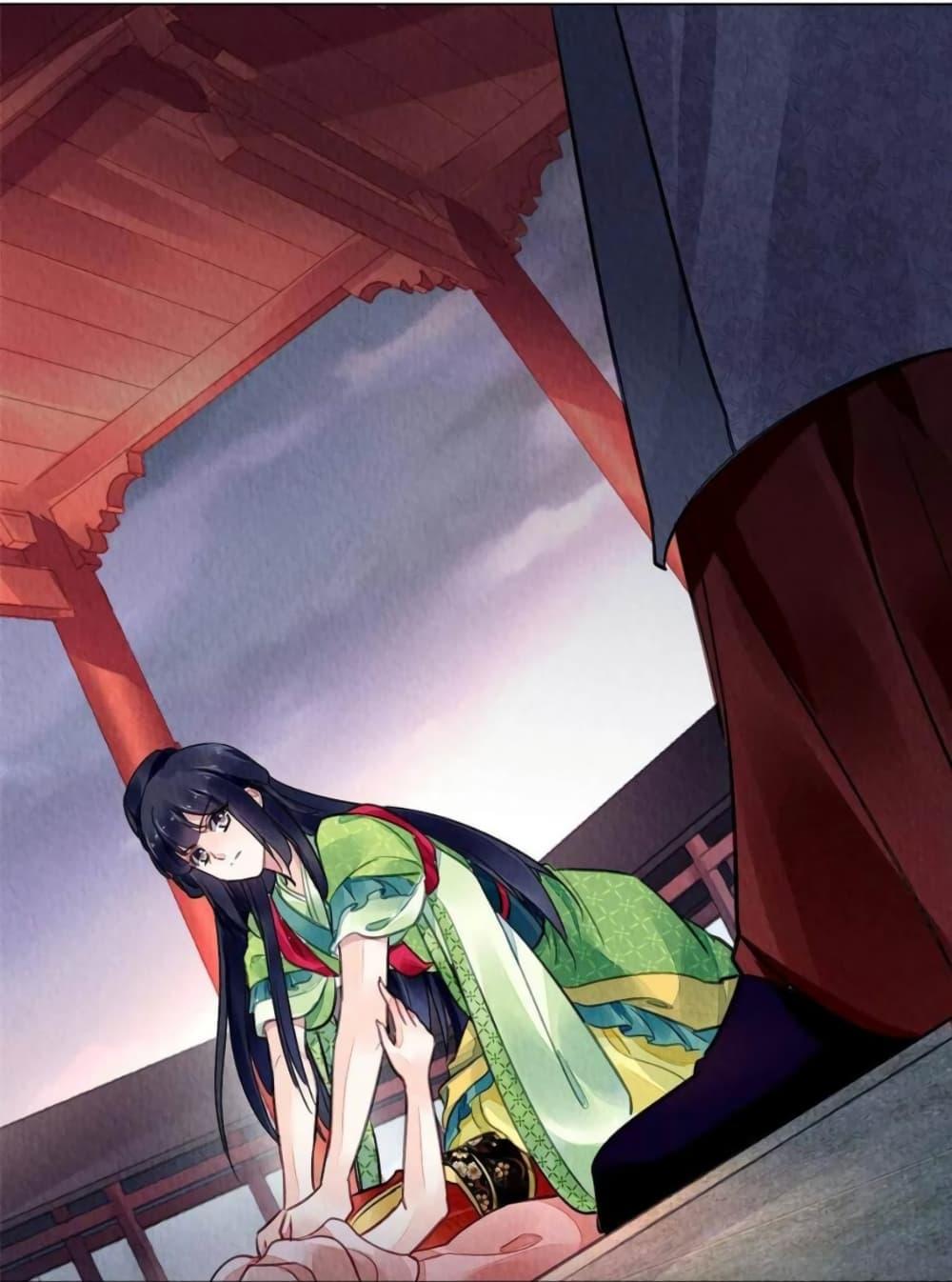Manga-lc-com อ่านมังงะ อ่านการ์ตูน ออนไลน์ ฟรี Chen Danzhu’s Revenge ตอนที่ 1 2 3 4 5 6 7 8 9 10 11 12 13 14 ฟรี ไม่มีโฆษณา Manga-lc - อ่าน มังงะ อ่าน การ์ตูน ออนไลน์ อ่านมังงะ ฟรี