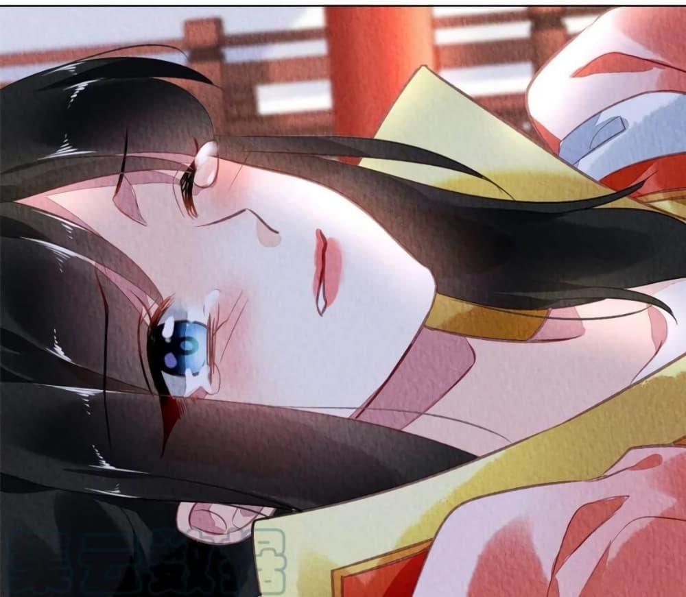 Manga-lc-com อ่านมังงะ อ่านการ์ตูน ออนไลน์ ฟรี Chen Danzhu’s Revenge ตอนที่ 1 2 3 4 5 6 7 8 9 10 11 12 13 14 ฟรี ไม่มีโฆษณา Manga-lc - อ่าน มังงะ อ่าน การ์ตูน ออนไลน์ อ่านมังงะ ฟรี