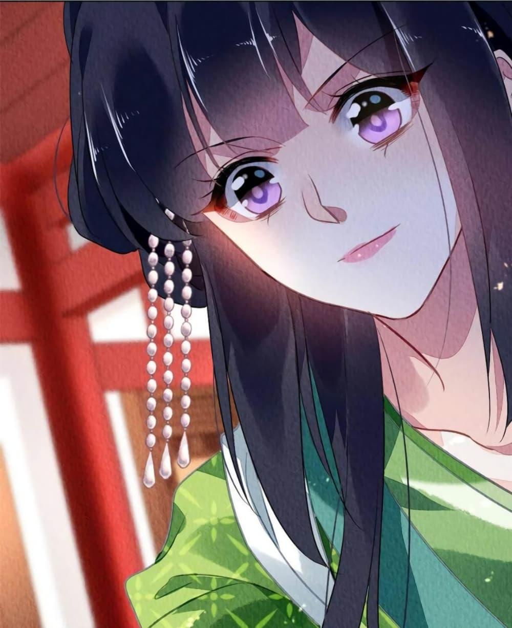 Manga-lc-com อ่านมังงะ อ่านการ์ตูน ออนไลน์ ฟรี Chen Danzhu’s Revenge ตอนที่ 1 2 3 4 5 6 7 8 9 10 11 12 13 14 ฟรี ไม่มีโฆษณา Manga-lc - อ่าน มังงะ อ่าน การ์ตูน ออนไลน์ อ่านมังงะ ฟรี