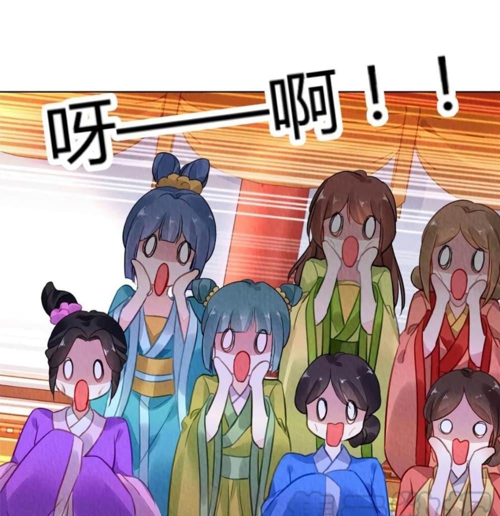 Manga-lc-com อ่านมังงะ อ่านการ์ตูน ออนไลน์ ฟรี Chen Danzhu’s Revenge ตอนที่ 1 2 3 4 5 6 7 8 9 10 11 12 13 14 ฟรี ไม่มีโฆษณา Manga-lc - อ่าน มังงะ อ่าน การ์ตูน ออนไลน์ อ่านมังงะ ฟรี